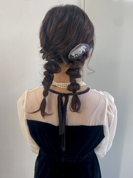 ウィークエンド(WeekenD) ツイン編みおろし