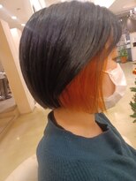 ラポート(Rapport) インナーカラー