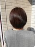 【小顔カット♪】ステップボーンカット＆SBCPマスクトリートメント