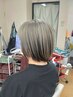 【ケアカラーで映えるCOLORをもう一度】低ダメージDr.色入れカラー