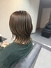 【白髪をいかす☆】カット＋白髪ぼかしカラー8000