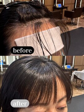 ザザ 高田馬場(ZA/ZA) クロスパーマ