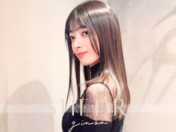 髪質改善SHEER. 銀座店