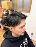 【メンズ学生限定】カット＋眉カット＋シャンプー￥4400