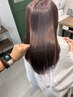 髪質改善ストレート＋艶髪カラー＋５ステップトリートメント