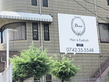 ドアー(Door)の雰囲気(奈良ファミリー中央駐車場の目の前☆出入口は2箇所。EVか階段で)