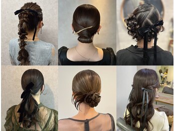 ウルー 自由が丘店(uruu)の写真/ヘアセット専門だからこそのクオリティを実現。成人式セット～結婚式セットまでプロの技で満足の仕上がり♪