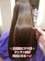 ペンシエロ(Pensiero) 髪質改善ヘアエステ(中延)(髪質改善)(白髪染め)(ヘッドスパ)