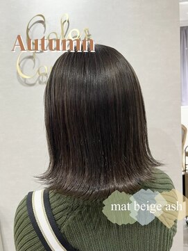 カラークチュール(Color Couture) ボブウルフ/グレージュカラー/黒髪/ココアベージュ/前髪/韓国