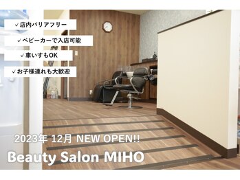 Beauty Salon MIHO【ミホ】