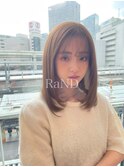 グレーベージュストレートレイヤーロング