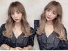 8/.28限定【50%OFF選べる2menu】カットorカラーor髪質改善トリートメント