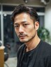 《Men's専用＊白髪ぼかし》カット+白髪ぼかしハイライト+毛穴ケアFAVONバブル