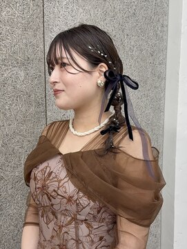 【横田芽衣】サイド編みおろし