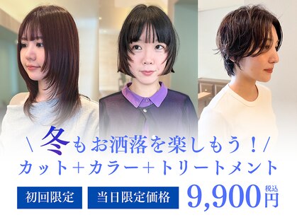 トップヘアーヒルズ 安城(TOP HAIR HILLS)の写真