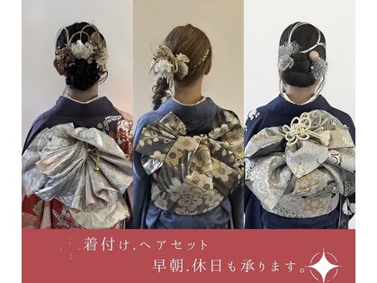 エムバランス(M.Valance)の写真