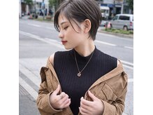 グランジュテ(grandjute)の雰囲気（【イルミナカラー】【髪質改善】なども人気です★）