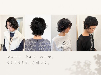 ニア(near)の写真