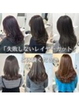 新しい自分に出会えるサロン