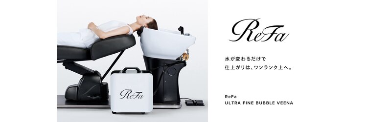 アンダーバーホワイト 阪神西宮店(_WHITE)のサロンヘッダー