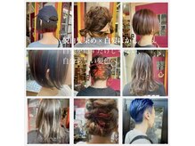 ポルタカリーナサロン(PORTA CARINA SALON)