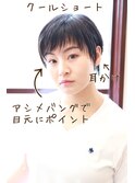 クールショート/20代30代40代/すっきり小顔