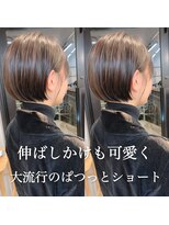 サンド 表参道(sand)&nbsp;伸ばしかけも可愛いぱつっとショート