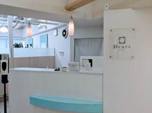 ディアーズ 厚木店(Dears)の雰囲気（全体的に余裕がある広い店内）