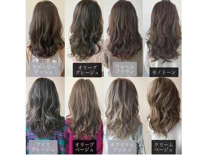 アッシュヘアーの写真