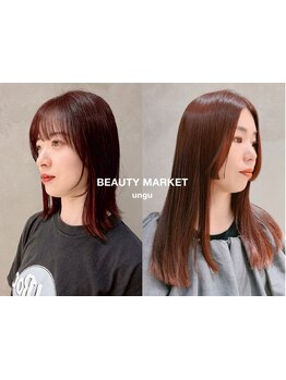 【NEW OPEN】大人女性のための髪質改善×白髪染め☆髪に優しい薬剤で上質な艶髪に。ムラなく色持ちキープ◎