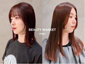 ビューティマーケット アングゥ イオンモール仙台上杉(BEAUTY MARKET ungu)の写真/【NEW OPEN】大人女性のための髪質改善×白髪染め☆髪に優しい薬剤で上質な艶髪に。ムラなく色持ちキープ◎