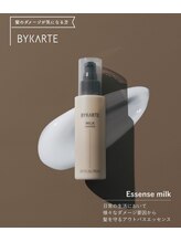 《オイル/ミルク》日常生活の様々なダメージ要因から髪を守ってくれるアウトバスエッセンス♪