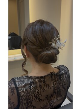 アップスタイル