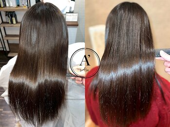 アトワ(A'tois)の写真/もう毎朝のうねりに悩まない！髪質改善トリートメントで、広がる髪を根本ケア＊湿気に負けない理想の艶髪へ