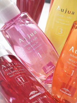 ヴォアソルヂェ オリエンタル(Voasorte ORIENTAL) 《Aujuaトリートメント》