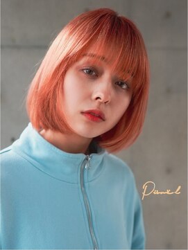 プネル 渋谷(PUNEL) くすみオレンジ