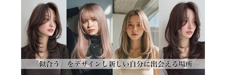 ユニック コウベ(unique KOBE)のサロンヘッダー