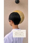 ショートスタイル