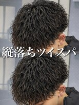 オーバル ジングウマエ(OVARL jingumae)&nbsp;強め縦落ちツイスパ