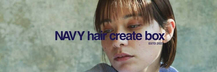 ネイビー(NAVY)のサロンヘッダー