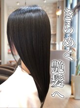 ナトゥーラ 岡崎店(Natura)