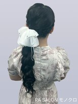 アールエーサロンモノクロ 秋葉原(RA SALON モノクロ) 【推し活ヘアメ】サイドポニーヘア