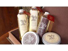 ニューヨークニューヨーク 南草津店(NYNY)の雰囲気（髪質に合わせて必要な栄養を補い、ツヤとまとまりのある髪へ）