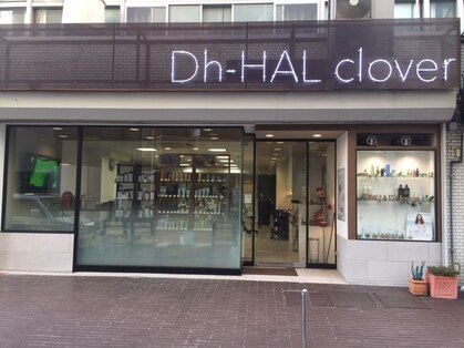 ディーエイチハルクローバー(Dh-HAL clover)の写真