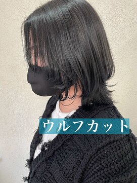 ヘアーアンドメイク アズール 浦和店(Hair&Make Azur) ミディウルフ