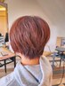 【No.２メニュー】リタッチ+3STEPトリートメント+炭酸シャンプ-/宜野湾/浦添