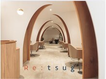 リツギ(Re:tsugi)