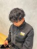 【メンズ限定！】カット＋パーマ　12100円→10000円