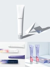 【豊富な薬剤】髪質・ダメージetc.髪の状態に合わせた最適な薬剤で理想の仕上がりに。ブリーチも圧倒的質感