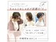 エフ ヘアーアンドリラクゼーション(F. hair & relaxation)の写真
